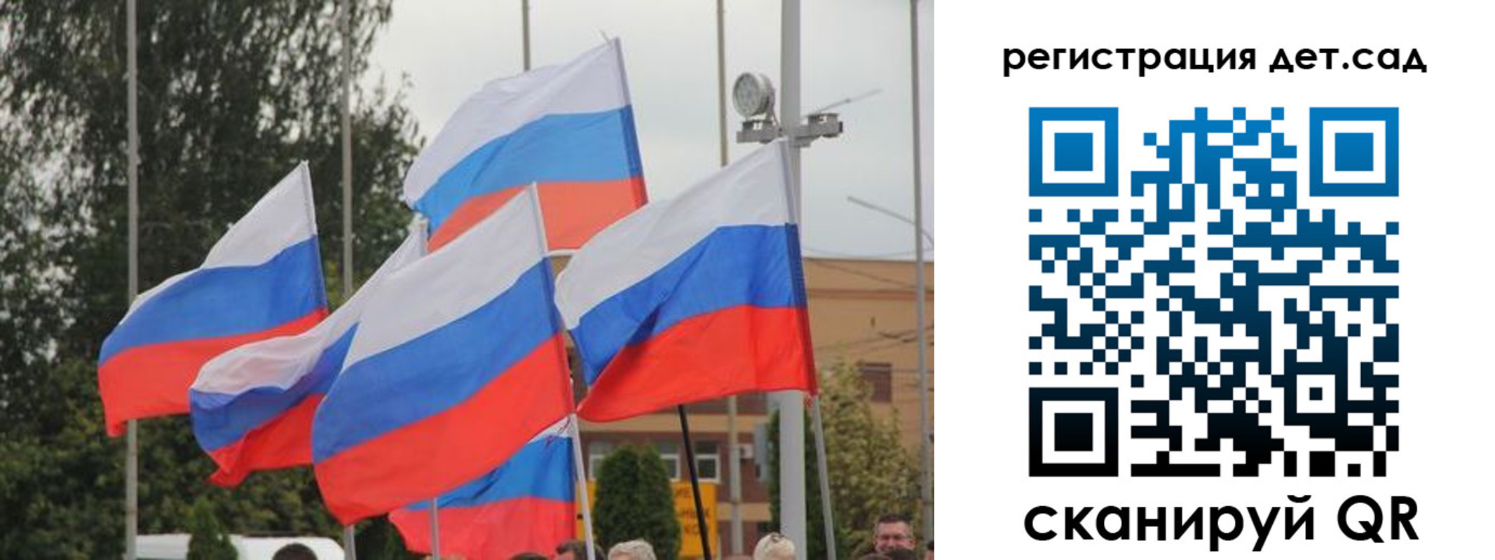 временная регистрация законно в Тимашёвске